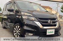 nissan serena 2017 -NISSAN--Serena DAA-GFC27--GFC27-051451---NISSAN--Serena DAA-GFC27--GFC27-051451-