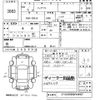 fiat fiat-others 2016 -FIAT--Fiat 33414-0P444957---FIAT--Fiat 33414-0P444957- image 3