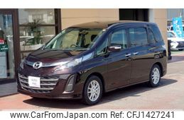 mazda biante 2015 -MAZDA 【熊谷 332ﾓ1989】--Biante CCFFW--113733---MAZDA 【熊谷 332ﾓ1989】--Biante CCFFW--113733-