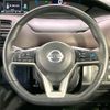 nissan serena 2019 quick_quick_HFC27_HFC27-057539 image 12