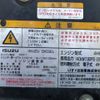 isuzu forward 2012 GOO_NET_EXCHANGE_0209116A30250603W001 image 52