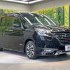 nissan serena 2019 -NISSAN--Serena DAA-GFC27--GFC27-189230---NISSAN--Serena DAA-GFC27--GFC27-189230- image 18