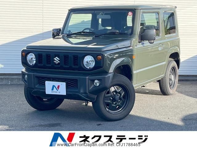 suzuki jimny 2020 CFJ1788465 image 1