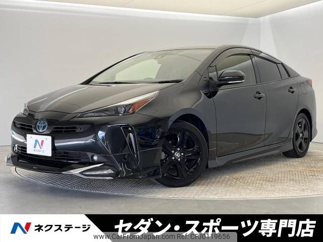 toyota prius 2022 -TOYOTA--Prius 6AA-ZVW51--ZVW51-6246286---TOYOTA--Prius 6AA-ZVW51--ZVW51-6246286- image 1