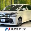 toyota vellfire 2016 -TOYOTA--Vellfire DBA-AGH30W--AGH30-0055546---TOYOTA--Vellfire DBA-AGH30W--AGH30-0055546- image 1