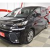 toyota vellfire 2016 -TOYOTA--Vellfire DBA-AGH35W--AGH35-0016060---TOYOTA--Vellfire DBA-AGH35W--AGH35-0016060- image 2