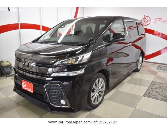 toyota vellfire 2016 -TOYOTA--Vellfire DBA-AGH35W--AGH35-0016060---TOYOTA--Vellfire DBA-AGH35W--AGH35-0016060- image 2