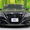 toyota crown-hybrid 2020 quick_quick_AZSH20_AZSH20-1063652 image 14