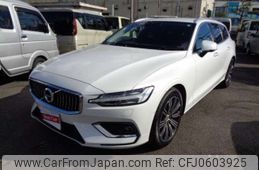 volvo v60 2021 -VOLVO 【姫路 330ﾔ3130】--Volvo V60 5AA-ZB420TM--YV1ZWL1MDM2451239---VOLVO 【姫路 330ﾔ3130】--Volvo V60 5AA-ZB420TM--YV1ZWL1MDM2451239-