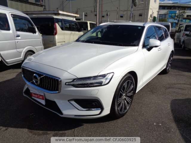 volvo v60 2021 -VOLVO 【姫路 330ﾔ3130】--Volvo V60 5AA-ZB420TM--YV1ZWL1MDM2451239---VOLVO 【姫路 330ﾔ3130】--Volvo V60 5AA-ZB420TM--YV1ZWL1MDM2451239- image 1