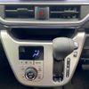 daihatsu cast 2016 -DAIHATSU--Cast DBA-LA250S--LA250S-0078725---DAIHATSU--Cast DBA-LA250S--LA250S-0078725- image 18