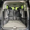 nissan serena 2023 quick_quick_FC28_FC28-009928 image 11