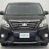 toyota alphard 2013 -TOYOTA--Alphard DBA-ANH20W--ANH20-8272650---TOYOTA--Alphard DBA-ANH20W--ANH20-8272650- image 6