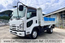 isuzu forward 2013 -ISUZU--Forward TKG-FRR90S1--FRR90-7055751---ISUZU--Forward TKG-FRR90S1--FRR90-7055751-