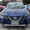 nissan leaf 2019 -NISSAN--Leaf ZE1--ZE1-062283---NISSAN--Leaf ZE1--ZE1-062283- image 39