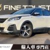 peugeot 3008 2017 -PEUGEOT--Peugeot 3008 LDA-P84AH01--VF3MJAHWWHS296166---PEUGEOT--Peugeot 3008 LDA-P84AH01--VF3MJAHWWHS296166- image 1