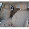 mercedes-benz s-class 2016 CFJ1738740 image 17