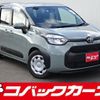 toyota sienta 2022 quick_quick_MXPL10G_MXPL10-1011826 image 1