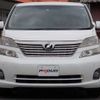 toyota vellfire 2010 -TOYOTA--Vellfire DBA-ANH20W--ANH20-8157978---TOYOTA--Vellfire DBA-ANH20W--ANH20-8157978- image 18