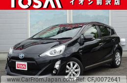 toyota aqua 2015 -TOYOTA--AQUA DAA-NHP10--NHP10-6411320---TOYOTA--AQUA DAA-NHP10--NHP10-6411320-