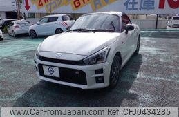 daihatsu copen 2023 quick_quick_3BA-LA400A_LA400A-0006337