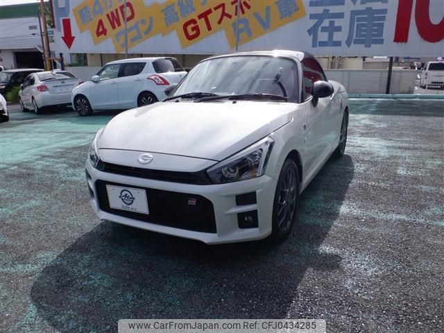 daihatsu copen 2023 quick_quick_3BA-LA400A_LA400A-0006337 image 1