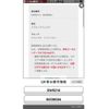 toyota crown-majesta 2015 -TOYOTA--Crown Majesta DAA-GWS214--GWS214-6009684---TOYOTA--Crown Majesta DAA-GWS214--GWS214-6009684- image 1