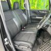 honda n-box 2016 -HONDA--N BOX DBA-JF1--JF1-2536997---HONDA--N BOX DBA-JF1--JF1-2536997- image 9