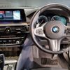 bmw 5-series 2017 -BMW--BMW 5 Series LDA-JC20--WBAJC32030WB94448---BMW--BMW 5 Series LDA-JC20--WBAJC32030WB94448- image 11