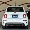fiat fiat-others 2017 -FIAT--Fiat ABA-31214T--ZFA3120000J694988---FIAT--Fiat ABA-31214T--ZFA3120000J694988- image 8