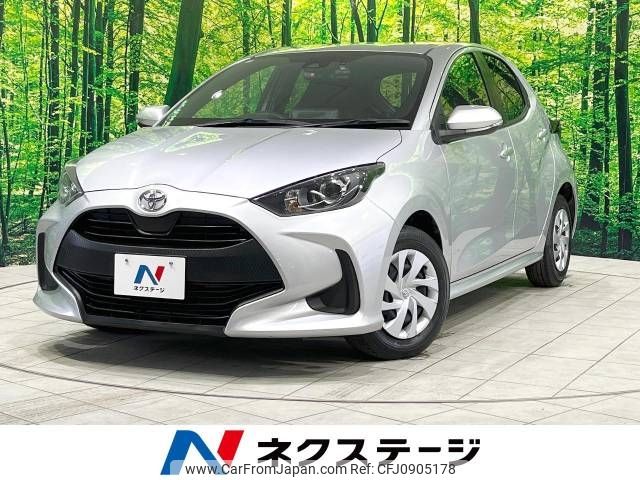 toyota yaris 2022 -TOYOTA--Yaris 5BA-KSP210--KSP210-0060449---TOYOTA--Yaris 5BA-KSP210--KSP210-0060449- image 1