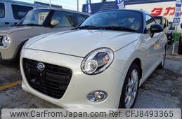 daihatsu copen 2022 quick_quick_3BA-LA400K_LA400K-0051062