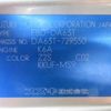 suzuki carry-truck 2011 CFJ1568094 image 27
