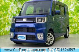 daihatsu wake 2019 CFJ1624597