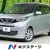 nissan dayz 2019 quick_quick_B43W_B43W-0024364 image 1