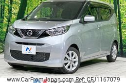 nissan dayz 2019 quick_quick_B43W_B43W-0024364