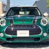 mini mini-others 2019 -BMW--BMW Mini CBA-XR20M--WMWXR520502L01329---BMW--BMW Mini CBA-XR20M--WMWXR520502L01329- image 4