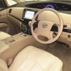 toyota estima-hybrid 2012 -TOYOTA--Estima Hybrid AHR20W-7066108---TOYOTA--Estima Hybrid AHR20W-7066108- image 4
