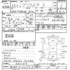 toyota prius-α 2014 -TOYOTA 【春日部 302ｾ9911】--Prius α ZVW41W-3361015---TOYOTA 【春日部 302ｾ9911】--Prius α ZVW41W-3361015- image 3