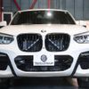 bmw x4 2020 -BMW--BMW X4 3DA-VJ20--WBAVJ920109C90488---BMW--BMW X4 3DA-VJ20--WBAVJ920109C90488- image 5