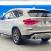 bmw x3 2021 CFJ1505112 image 15