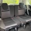 nissan serena 2017 -NISSAN--Serena DAA-GFC27--GFC27-060753---NISSAN--Serena DAA-GFC27--GFC27-060753- image 11