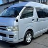 toyota hiace-van 2008 -TOYOTA--Hiace Van CBF-TRH200Kｶｲ--TRH200-0081831---TOYOTA--Hiace Van CBF-TRH200Kｶｲ--TRH200-0081831- image 10