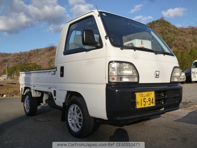 honda acty-truck 1998 0bf8683626a493351b5641849065893f image 1