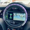 mini mini-others 2019 CFJ1479297 image 3