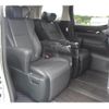 toyota alphard 2018 -TOYOTA--Alphard DAA-AYH30W--AYH30-0060474---TOYOTA--Alphard DAA-AYH30W--AYH30-0060474- image 16