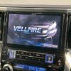 toyota vellfire 2015 -TOYOTA--Vellfire DBA-AGH30W--AGH30-0047701---TOYOTA--Vellfire DBA-AGH30W--AGH30-0047701- image 3