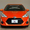 toyota aqua 2015 -TOYOTA--AQUA DAA-NHP10--NHP10-2401937---TOYOTA--AQUA DAA-NHP10--NHP10-2401937- image 12
