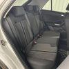 volkswagen t-roc 2021 quick_quick_3DA-A1DFF_WVGZZZA1ZMV103771 image 5