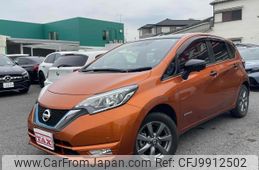 nissan note 2020 quick_quick_HE12_HE12-320630